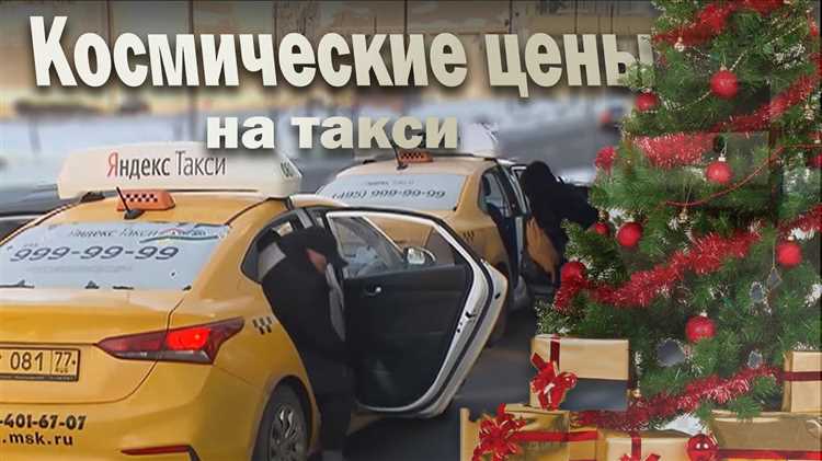Почему осаго подорожало в 2 раза