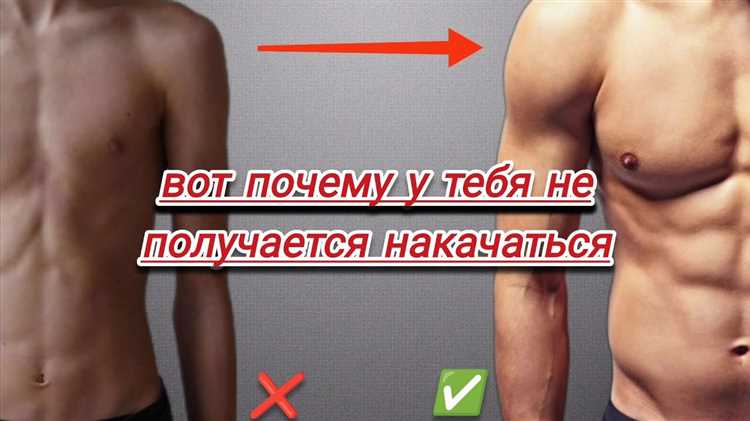 Почему замыкание возможно именно при отключении плюса