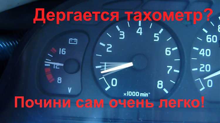Влияние проблем с электронным блоком управления (ЭБУ)