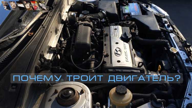 Влияние пробоя высоковольтных проводов при низкой температуре