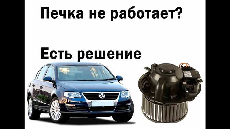 Влияние эксплуатации и климатических условий на состояние ЛКП