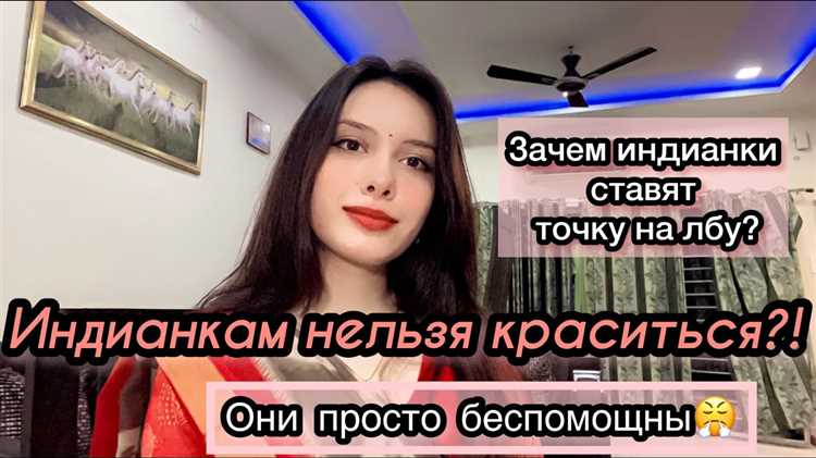 Психологические и социальные причины постоянного использования сигнала