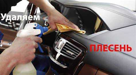 Притертость на машине как убрать