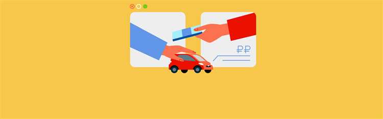 Какие документы нужны для оформления продажи в рассрочку