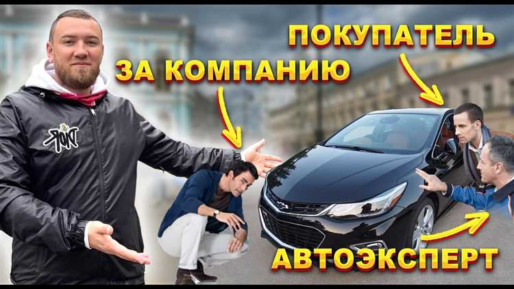 Типичные ошибки продавцов и как их избежать на Авто Ру