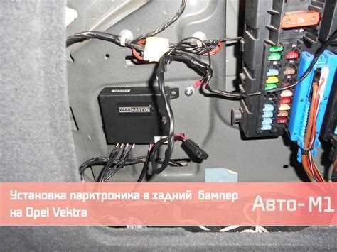Особенности ремонта и замены элементов парктроника своими руками