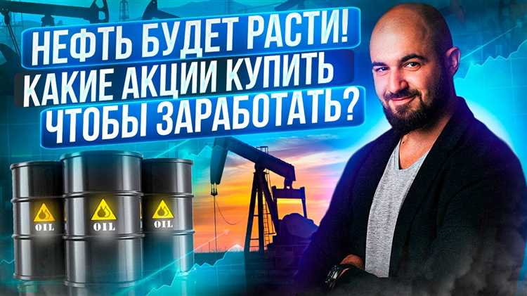 Какие присадки используются в моторных маслах Роснефть и Лукойл