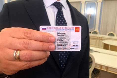 Процедура подтверждения полномочий представителя организации