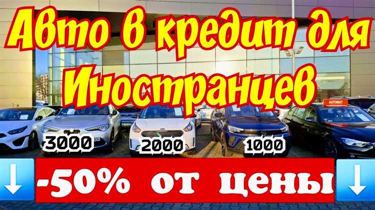 Средний срок и сумма автокредитов за последние годы