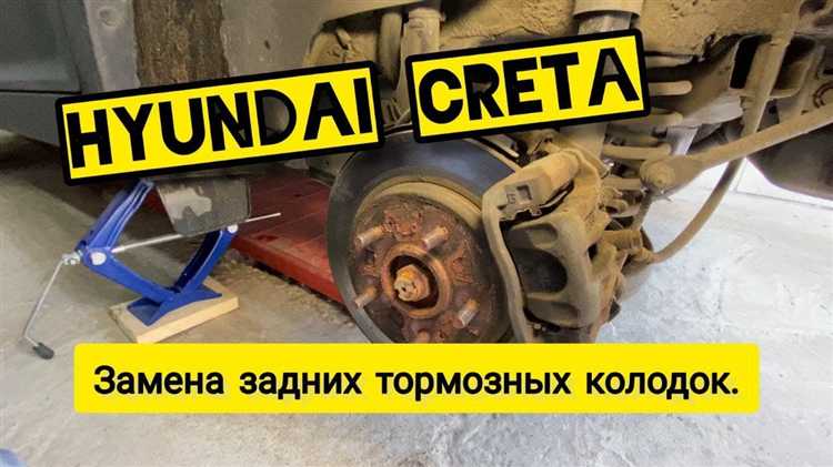 Основные факторы, влияющие на цену тормозных колодок