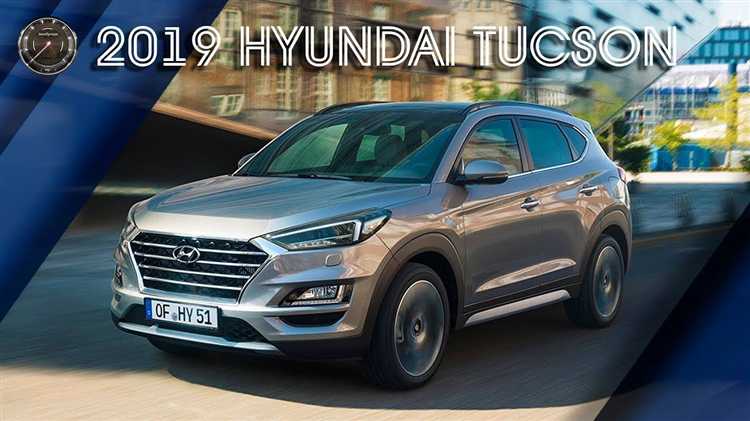Элементы безопасности в комплектации Hyundai Tucson 2019