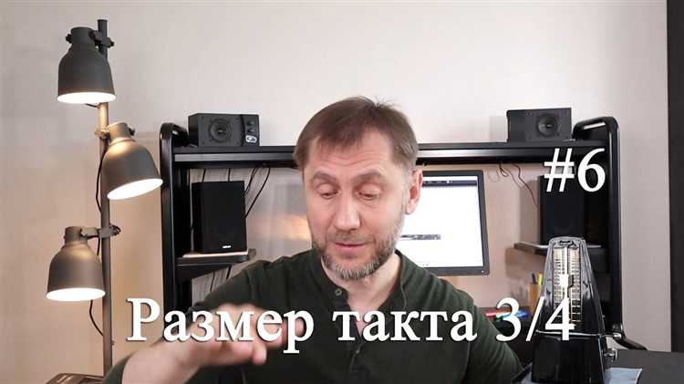 Как давление 4 3 бар влияет на работу оборудования
