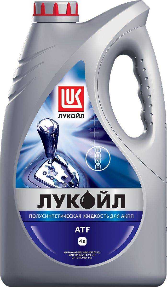 Чем отличается 75w90 от 80w90