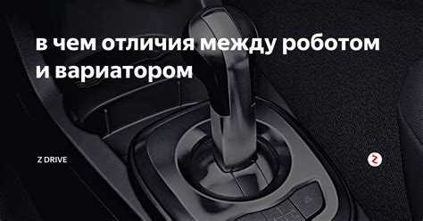 Проблемы с обслуживанием: что важно знать о ДСГ и роботе