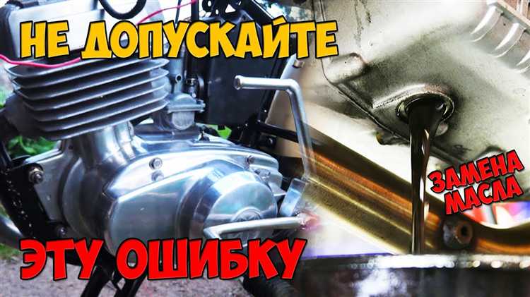 Влияние частоты замены масла на износ двигателя