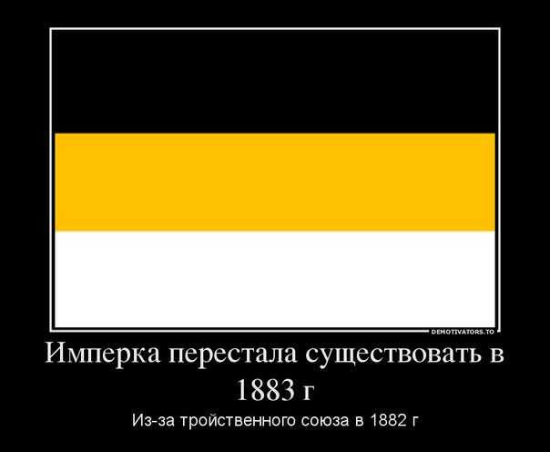 Типовые ситуации, в которых активируется флаг холостого хода