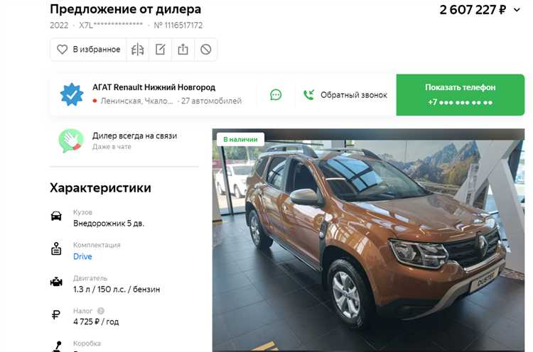Влияние самостоятельного обслуживания на гарантию