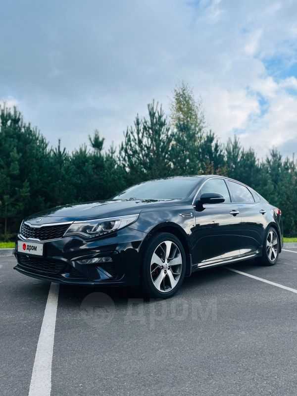 Поиск VIN на приборной панели Kia Optima