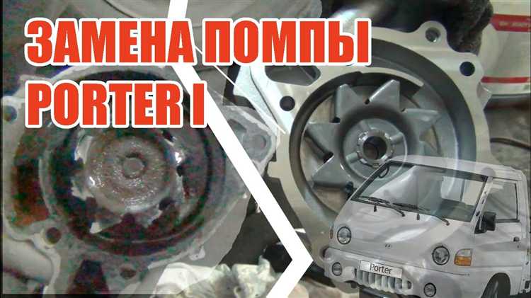 Определение необходимого объема масла для замены в двигателе