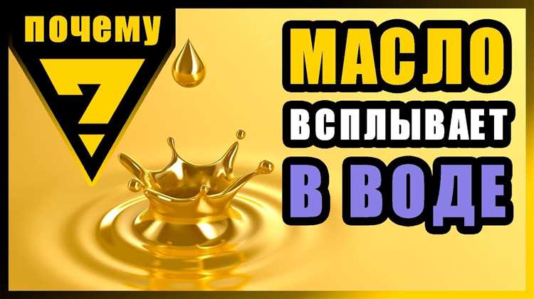 Влияние упаковки и хранения на запах изюма