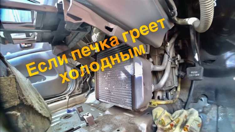 Отсоединение усилителя от главного тормозного цилиндра
