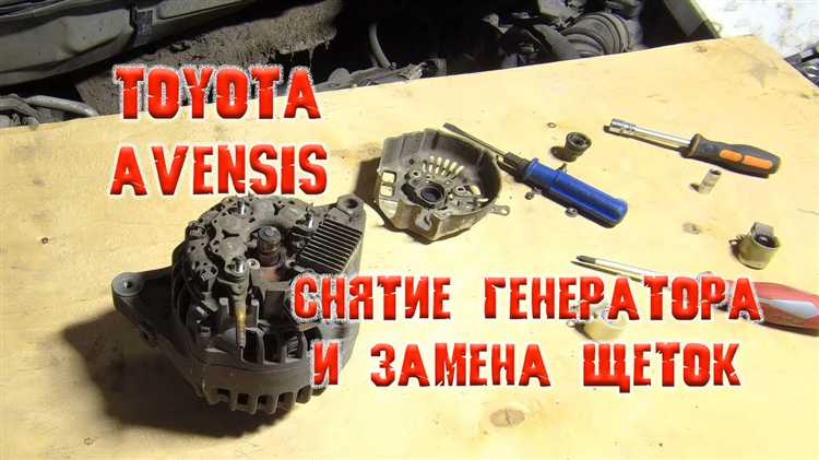 Подготовка инструментов и условий для демонтажа вакуумного усилителя