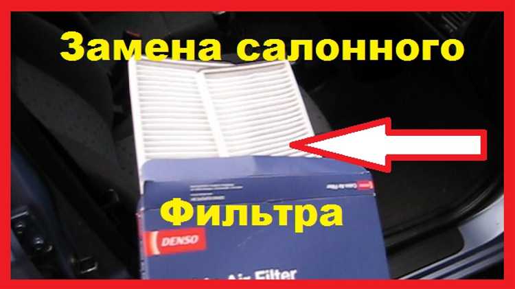 Поиск и идентификация блока иммобилайзера в модели Hyundai Getz