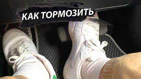 Особенности работы тормозной системы на автомобилях с автоматом