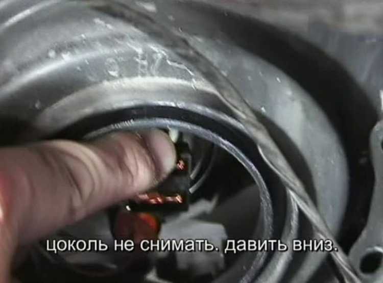 Сборка и проверка работоспособности после замены лампочки