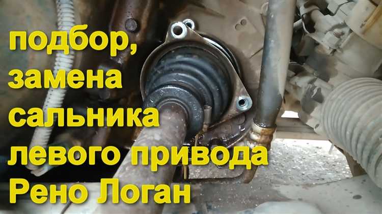 Инструменты и материалы, необходимые для замены сальника вилки