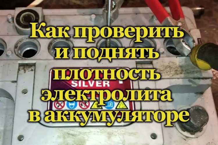 Ошибки при повышении плотности и их последствия