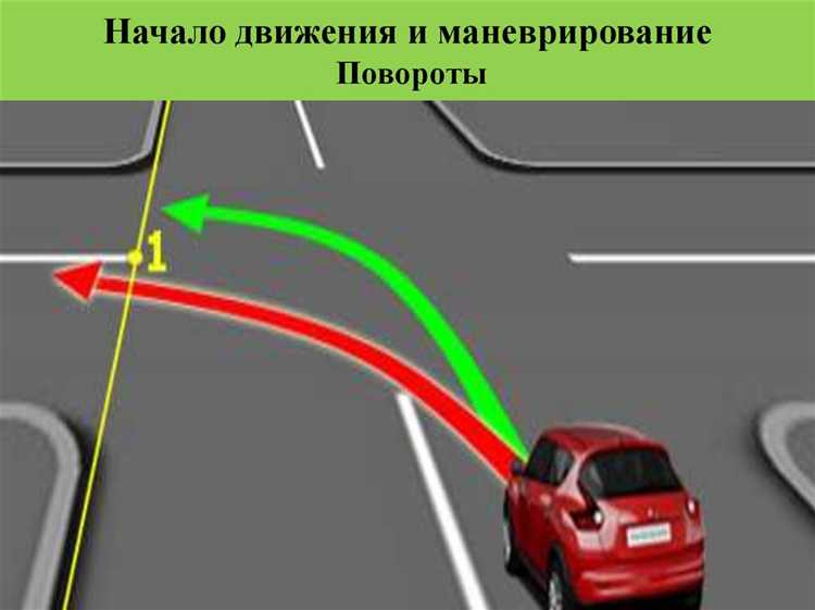 Как правильно маневрировать при торможении