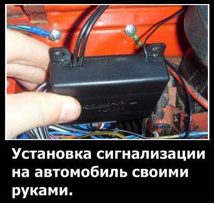 Подготовка поверхности и инструментов для установки