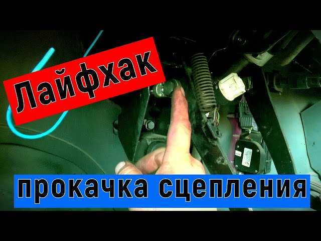 Как отсоединить датчики и проводку на рулевом колесе