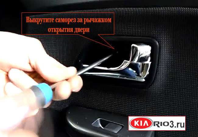 Как снять пластиковую эмблему с решётки радиатора