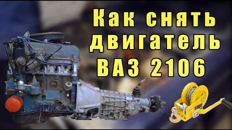 Как отсоединить фиксирующий штифт и винт крепления форточки