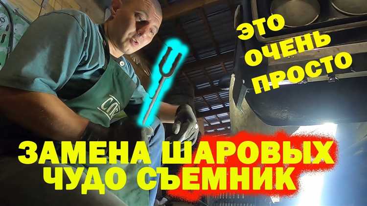 Как установить форточку обратно без повреждений