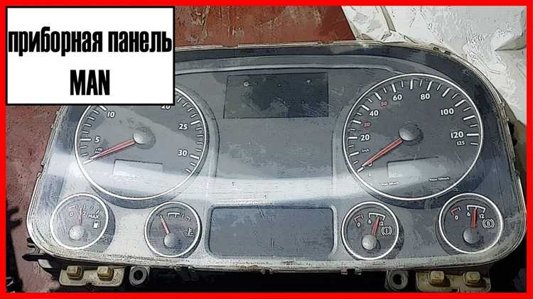 Отсоединение разъёмов и проводки за панелью