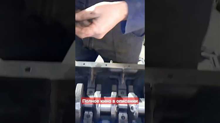 Инструменты и приспособления для установки метки