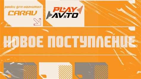 Преимущества и недостатки интерфейса Letrun и Teyes