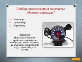 Почему неисправности топливной системы изменяют обороты