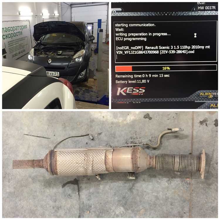 Трудности с доступом к сажевому фильтру DPF в некоторых автомобилях