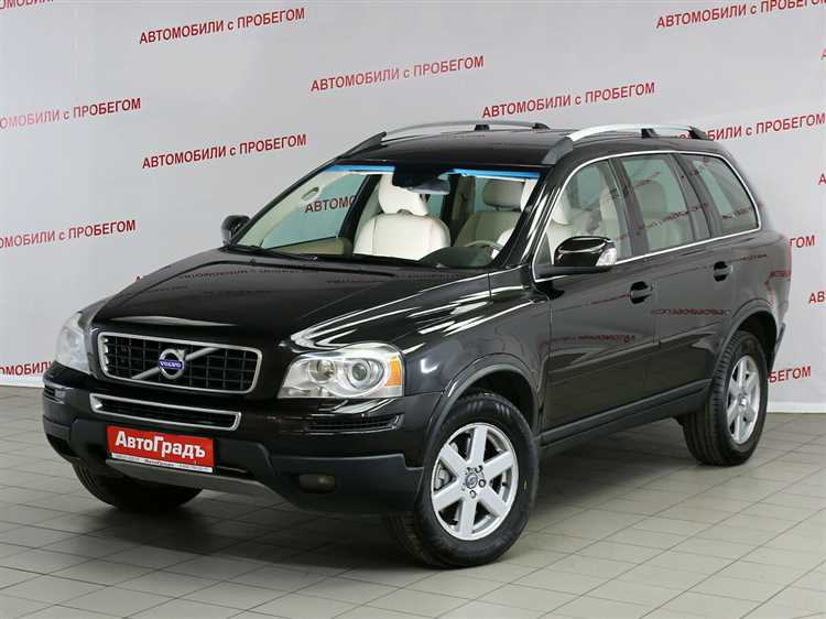Как проверить точный объем топливного бака Volvo XC90