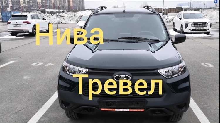 Стоимость Нивы на старте продаж и у официальных дилеров