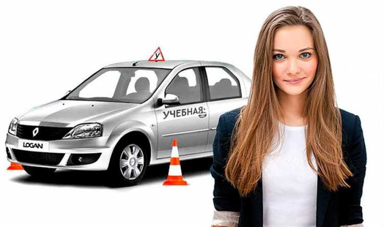 Что включает в себя расписание теоретических занятий в автошколе