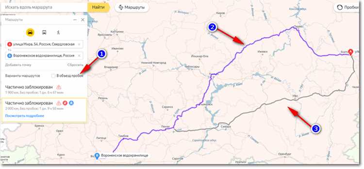 Сколько стоит поездка с учетом топлива и платных дорог