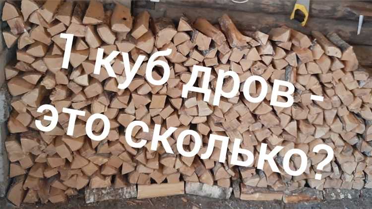 Какие факторы влияют на объём кузова Портер 1