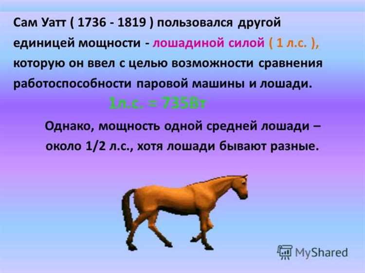 Методы измерения мощности двигателя Ваз 2101