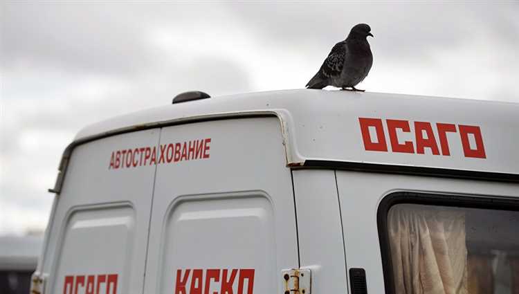Последствия управления автомобилем без оформленного ОСАГО