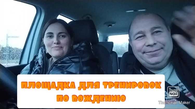 Возможные способы временного охлаждения без помпы